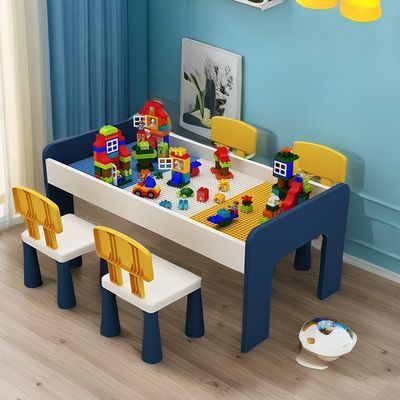 儿童积木桌子大颗粒男女孩宝宝益智拼装多功能大号尺寸木质玩具台