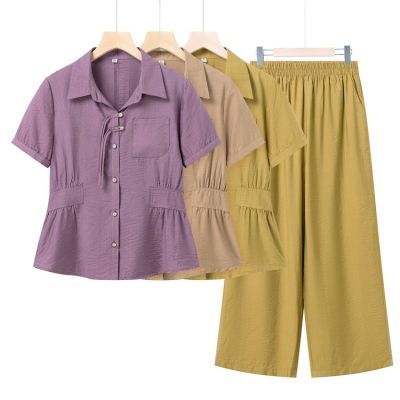 中老年女装夏季套装时尚洋气休闲两件套新中式女士上衣裤子两件套