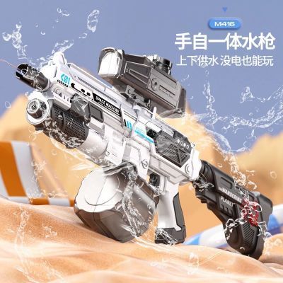 M416太空电动连发水枪儿童玩具喷水自动吸水大容量压强力滋呲