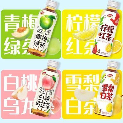网红茶饮料达利园500ml*15瓶整箱瓶装夏季饮品临期清仓包