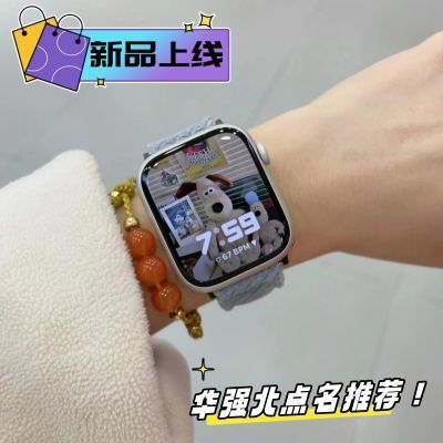 华强北Watch9智能手表蓝牙接打电话S8黑科技多功能运动计算器手环