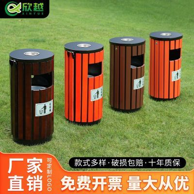 户外垃圾桶环卫分类不锈钢商用果皮箱大号室外景区公园小区垃圾箱