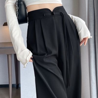 黑色西装裤高级感垂感2024新款春季复古中国设计感窄版阔裤子