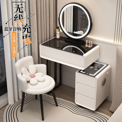 小户型智能卧室梳妆台带无线充电柜现代简约轻奢实木奶油风化妆桌