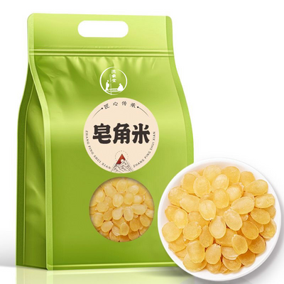 ڲϴá500g1ȻҽѩҰؼ10g13.7Ԫ