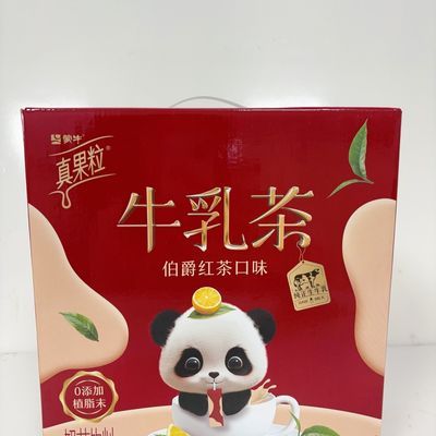 蒙牛真果牛乳伯爵红茶蜜瓜乌龙茶罗云熙饮料同款整箱奶茶小瓶装