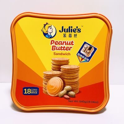 马来西亚进口 茱蒂丝花生酱三明治饼干整盒夹心休闲零食点心折扣