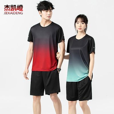 情侣运动T恤男女透气衣短袖跑步套装夏季篮球衣健身衣服乒乓球服