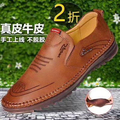 凉鞋男款牛皮镂空洞洞鞋春夏男鞋软底软面防滑透气中青年男士皮鞋