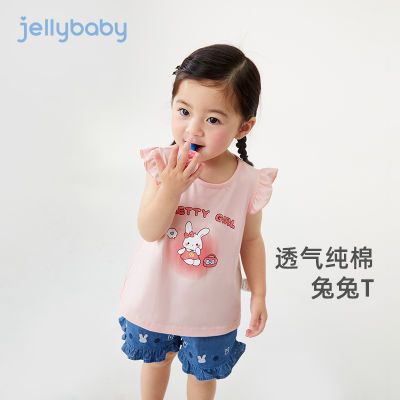 杰里贝比女童t恤夏季新款女宝宝粉色上衣夏装洋气衣服婴幼儿短袖