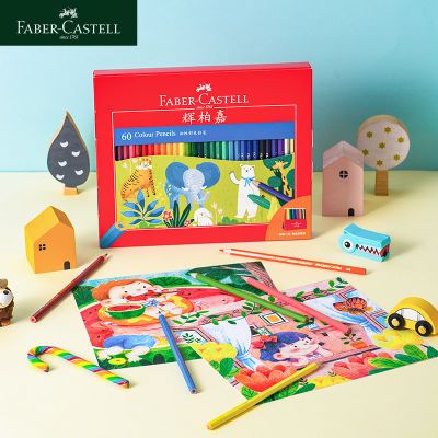 �԰ؼ� ���ԳǱ���ɫǦ�� 60ɫ רҵ�滭��Ǧ ѧ����ѧ�� 50.9Ԫ