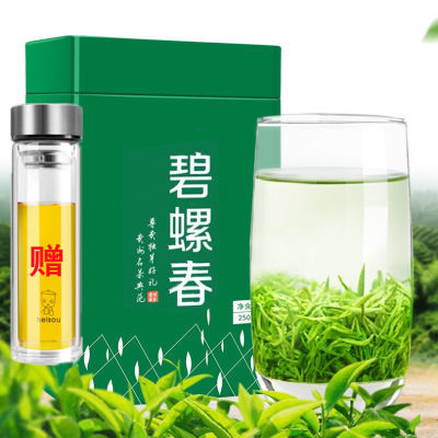 碧螺春茶叶2024新茶春茶雨前云雾茶高山碧螺春绿茶浓香型125g500g