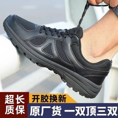 新式作训黑色超轻消防体能训练夏季透气户外徒步登山跑步运动男鞋