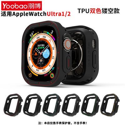 ڲƻiWatchUltra2ˤApple49mmֱ˫ɫ21Ԫ