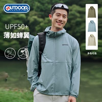 ڲOUTDOOR PRODUCTSʿɹ24ĻUPF50+ᱡ͸ɹƤ