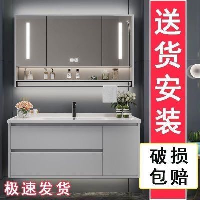 卫生间洗漱台浴室柜组合现代简约落地式洗手盆洗脸池洗面盆一体盆