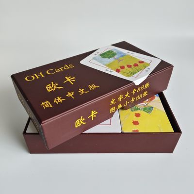 标准版简体中文欧卡OHoh心灵图卡测试卡潜意识投射卡牌 88