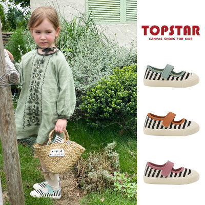 TOPSTAR儿童帆布鞋软底入园鞋幼儿园室内鞋条纹魔术贴布鞋
