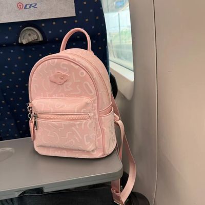 包包2024新款迷你小背包可爱粉色双肩包女旅游轻便学生书包