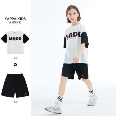 ڲKAPPA KIDS ļ¿ͯװԼг˶ѧͯ 99Ԫ