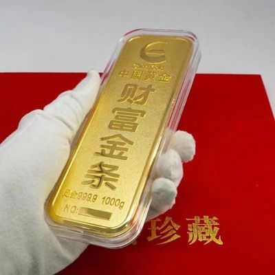 黄金板料1000g投资财富金条金砖足重定制收藏送礼金店银行同款