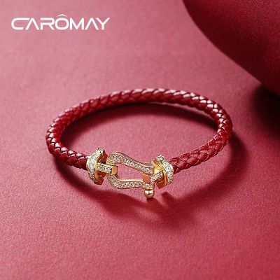 CAROMAY本命年小众设计马蹄扣手链情侣红绳中国风520送女友礼物