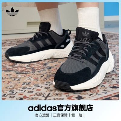 adidas阿迪达斯官方三叶草ZX 22 BOOST W女经典运动鞋GX9546