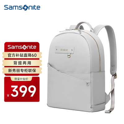 ڲ(Samsonite)Ůʿ˫԰14Ӣб399Ԫ