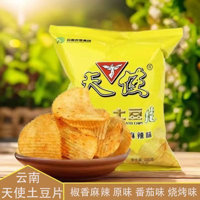 天使原切土豆片麻辣薯片特产休闲洋芋片膨化怀旧零食一整箱