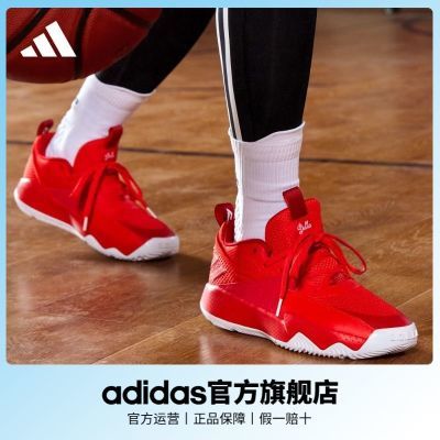 adidas阿迪达斯官方DAME CERTIFIED利拉德男女签名版实战篮球鞋GY2443