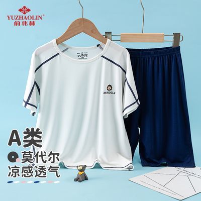 儿童睡衣莫代尔家居服中大童男孩夏季薄款空调服女童宝宝短袖套装