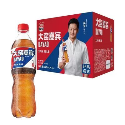 大窑嘉宾PET果味汽水520ML