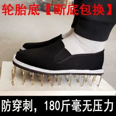 老北京轮胎底布鞋男女鞋工地耐磨透气防臭千层底劳保黑布鞋