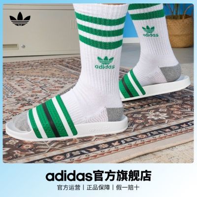 adidas阿迪达斯官方三叶草ADILETTE男女实用百搭休闲拖鞋IG7501