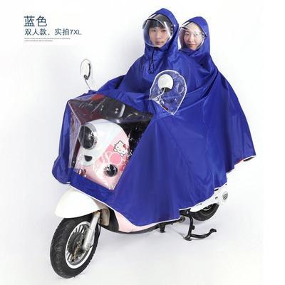 雨衣电动摩托车单双人加大加厚男女长款全身新款防暴雨雨披电瓶车【5天内发货】