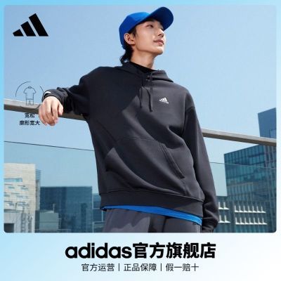 adidas阿迪达斯官方轻运动男女情侣加绒加厚简约连帽套头长袖卫衣IB2710