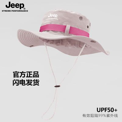 JEEP吉普女士夏季遮阳帽渔夫防晒透气女防紫外线户外登山太阳帽子