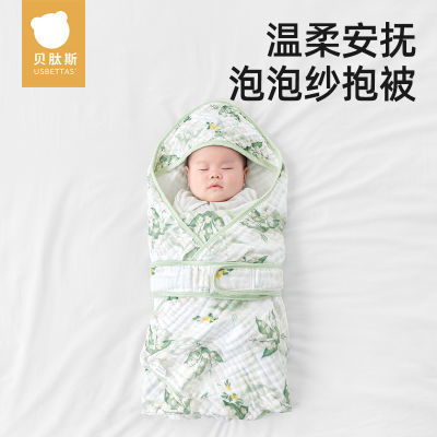 贝肽斯新生儿包被儿童泡泡纱抱被初生婴儿春夏季包单纯棉纱布抱被