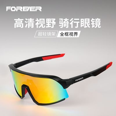 ڲ۾ɫƫг羵ܲɽس·Ŀ 24.7Ԫ