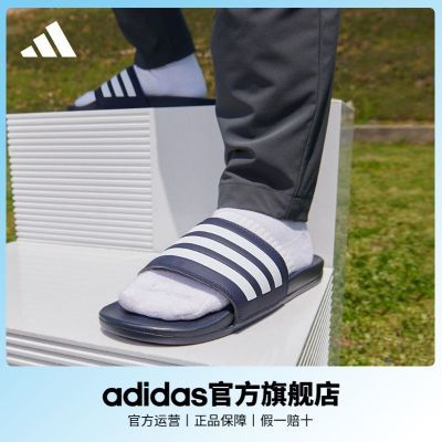 adidas阿迪达斯官方ADILETTE COMFORT男女游泳运动休闲凉鞋拖鞋GZ5892 GZ5893