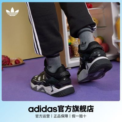 「奶包鞋2.0」adidas阿迪达斯官方三叶草NITEBALL II男子经典运动鞋GZ3628 GZ3625
