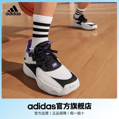 adidas阿迪达斯官方利拉德CERTIFIED男女签名版实战运动篮球鞋