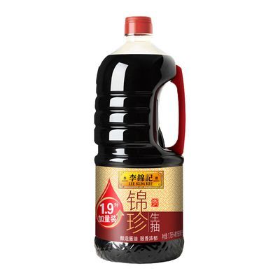 【假一赔十】李锦记锦珍生抽酱油1.9L/瓶家用酱油调味品生抽