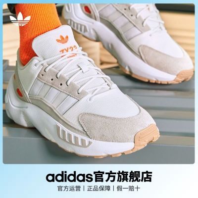 adidas阿迪达斯官方三叶草ZX 22 BOOST男女经典舒适网面运动鞋HP2784