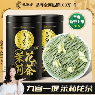 ڲ򻨲̲Ũ;Ҷ²عװ200g63.4Ԫ
