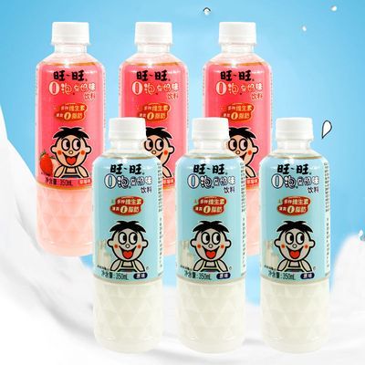 旺旺o泡果奶味饮料瓶装原味草莓味儿童营养健康0脂肪早餐奶35