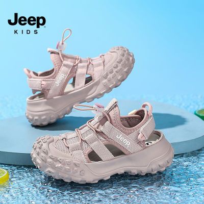 jeep儿童包头凉鞋夏款框子鞋2024新款女童休闲运动鞋沙滩
