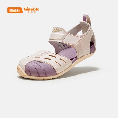 基诺浦夏季凉鞋包头沙滩鞋男女宝幼儿园外穿学步鞋软底防滑机能鞋