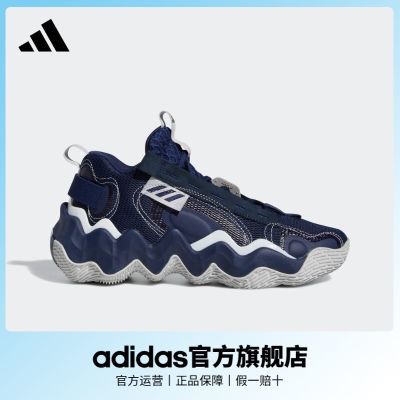 adidas阿迪达斯官方Exhibit B男子团队款实战篮球运动鞋GZ2382