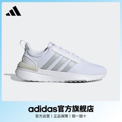 adidas阿迪达斯轻运动RACER TR21女子休闲舒适跑步鞋GX4202 H00647 H00649 H00651 H00652